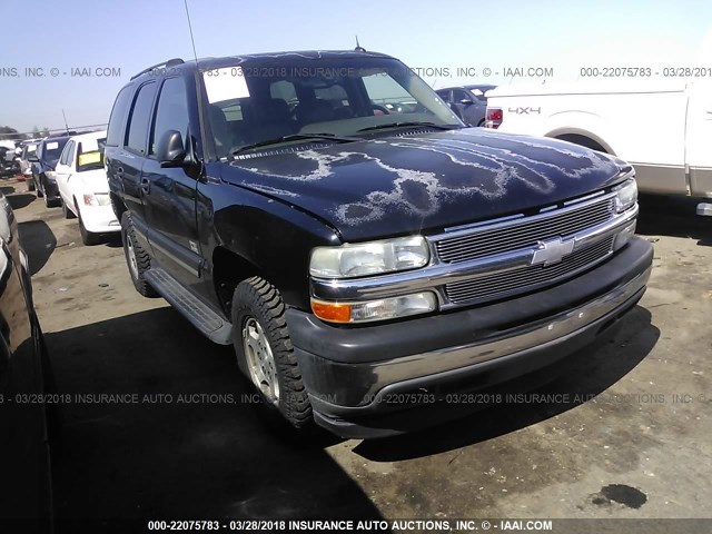 1GNEC13VX5J112534 - 2005 CHEVROLET TAHOE C1500 BLACK photo 1