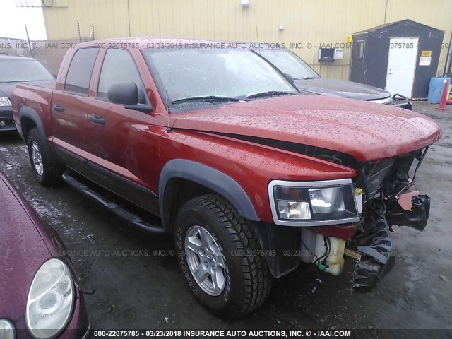 1D7HW78N58S541822 - 2008 DODGE DAKOTA TRX ORANGE photo 1