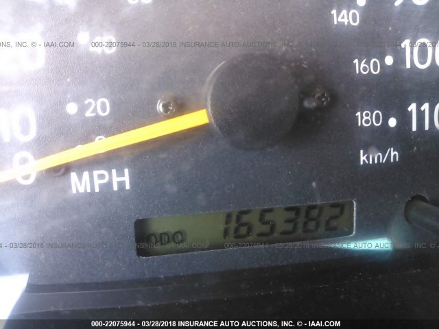 4TASN92N5XZ522745 - 1999 TOYOTA TACOMA XTRACAB PRERUNNER თეთრი ფოტო 7