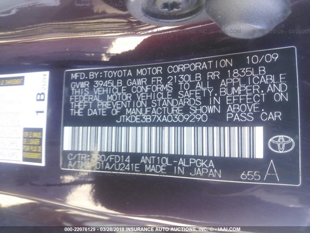 JTKDE3B7XA0309290 - 2010 TOYOTA SCION TC 栗色 照片 9