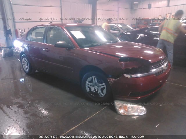 1G1ZS58F27F229853 - 2007 CHEVROLET MALIBU LS 红色 照片 1