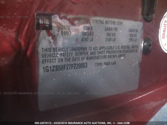 1G1ZS58F27F229853 - 2007 CHEVROLET MALIBU LS 红色 照片 9