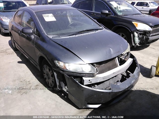 2HGFA1F32AH515725 - 2010 HONDA CIVIC VP GRAY photo 1