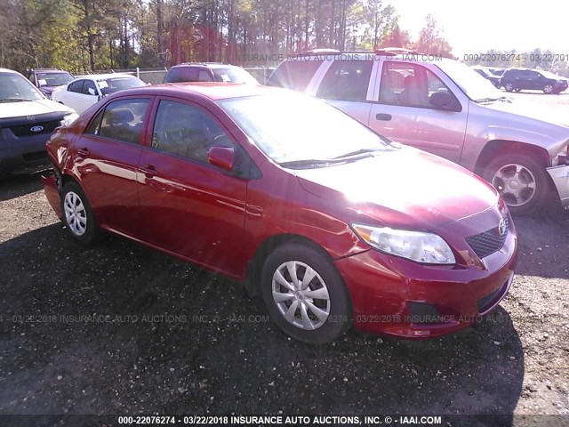 1NXBU4EE0AZ348041 - 2010 TOYOTA COROLLA S/LE/XLE RED photo 1