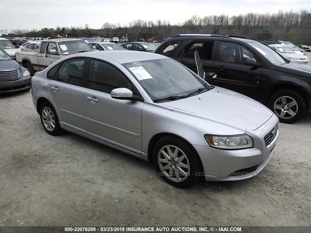 YV1MS382582399825 - 2008 VOLVO S40 2.4I SILVER photo 1