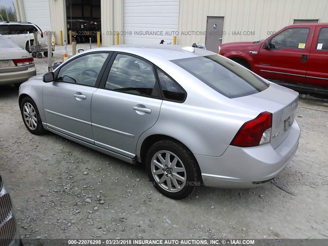 YV1MS382582399825 - 2008 VOLVO S40 2.4I SILVER photo 3