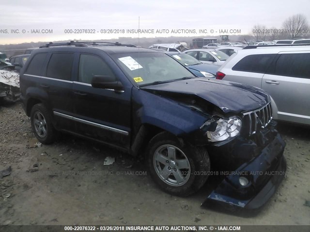 1J8HR582X6C181815 - 2006 JEEP GRAND CHEROKEE LIMITED BLUE photo 1