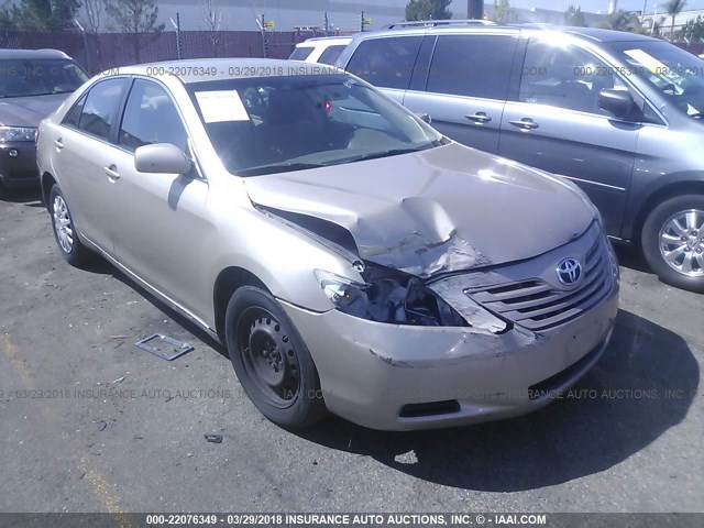 4T1BE46K48U730665 - 2008 TOYOTA CAMRY CE/LE/XLE/SE GOLD photo 1
