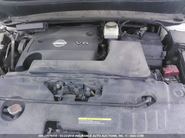 5N1AR2MN8EC644214 - 2014 NISSAN PATHFINDER S/SV/SL/PLATINUM 白色 照片 10