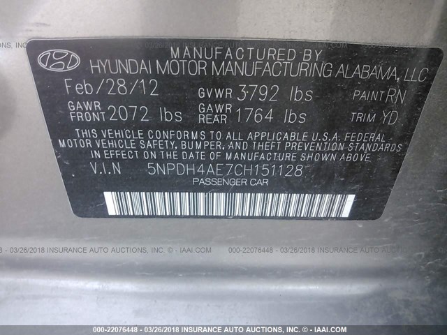 5NPDH4AE7CH151128 - 2012 HYUNDAI ELANTRA GLS/LIMITED BROWN photo 9