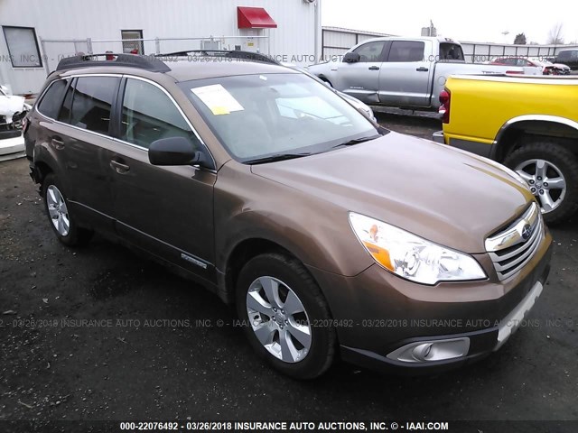 4S4BRBJC7B3378428 - 2011 SUBARU OUTBACK 2.5I LIMITED BROWN photo 1