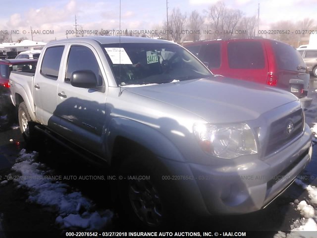 5TELU42N67Z396270 - 2007 TOYOTA TACOMA DOUBLE CAB SILVER photo 1