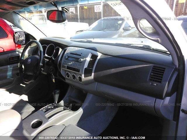 5TELU42N67Z396270 - 2007 TOYOTA TACOMA DOUBLE CAB 银色 照片 5