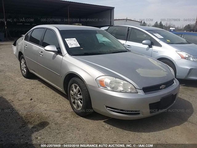 2G1WS55R079381947 - 2007 CHEVROLET IMPALA POLICE SILVER photo 1