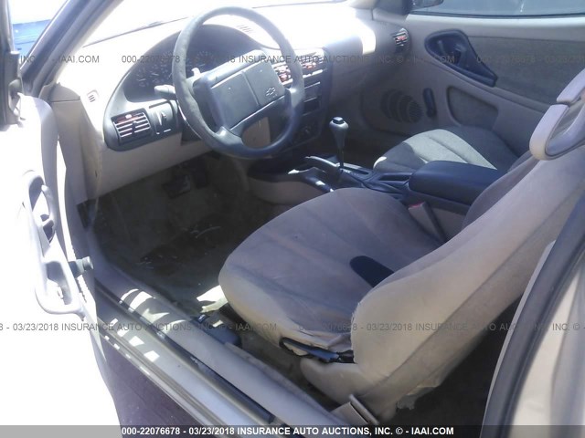 1G1JC124517270540 - 2001 CHEVROLET CAVALIER Qəhvəyi foto 5
