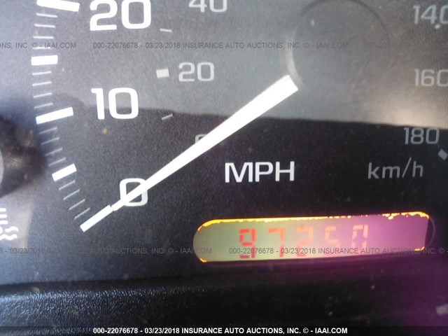 1G1JC124517270540 - 2001 CHEVROLET CAVALIER Qəhvəyi foto 7