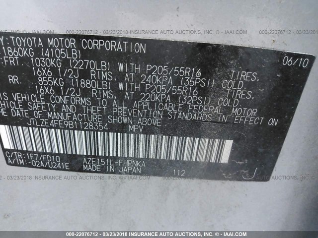 JTLZE4FE9B1128354 - 2011 TOYOTA SCION XB SILVER photo 9