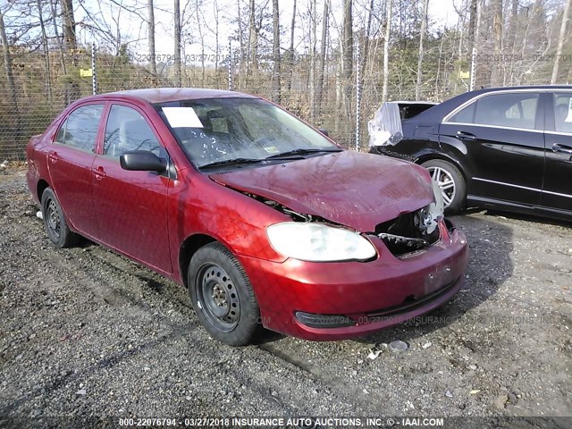 2T1BR32E26C631985 - 2006 TOYOTA COROLLA CE/LE/S RED photo 1