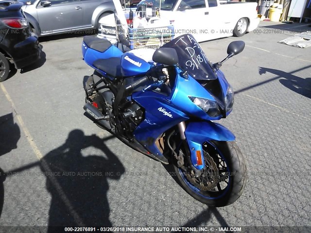 JKAZXCE108A005818 - 2008 KAWASAKI ZX1000 E BLUE photo 1