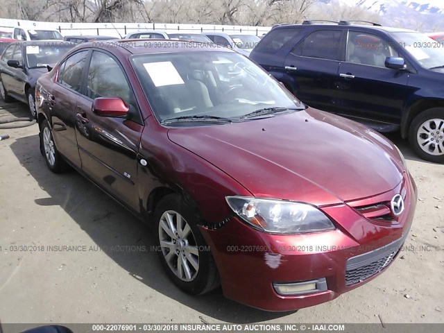 JM1BK323681106311 - 2008 MAZDA 3 S MAROON photo 1