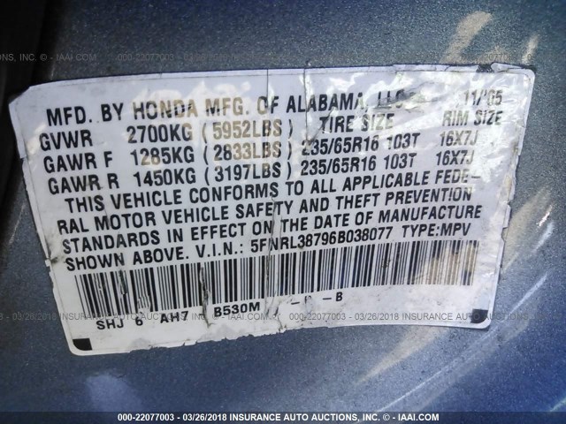 5FNRL38796B038077 - 2006 HONDA ODYSSEY EXL ღია ლურჯი ფოტო 9