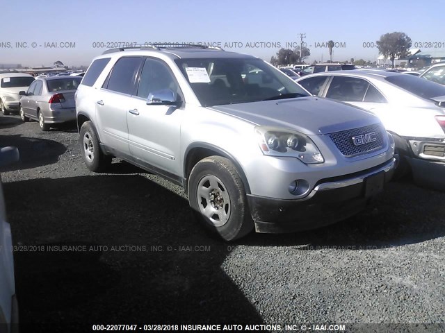 1GKER23D89J173637 - 2009 GMC ACADIA SLT-1 SILVER photo 1