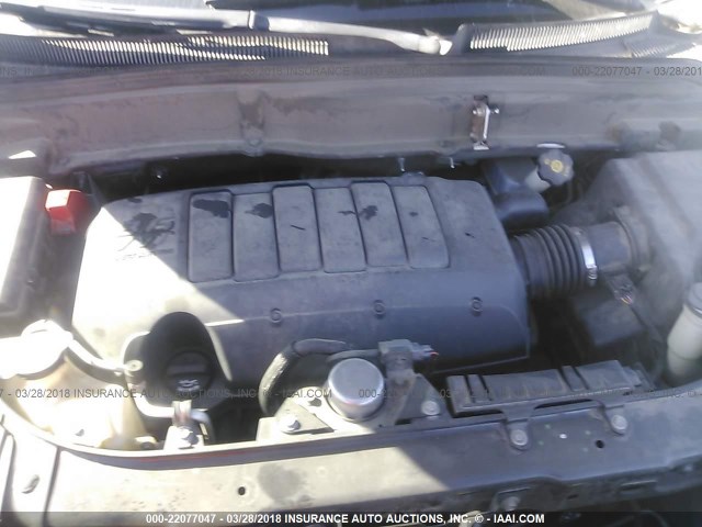 1GKER23D89J173637 - 2009 GMC ACADIA SLT-1 Argent photo 10