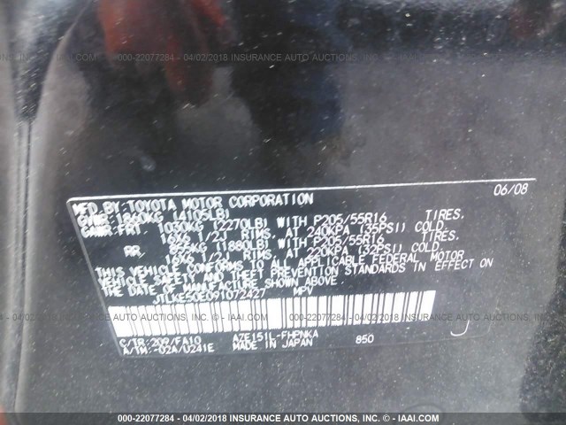 JTLKE50E091072427 - 2009 TOYOTA SCION XB შავი ფოტო 9