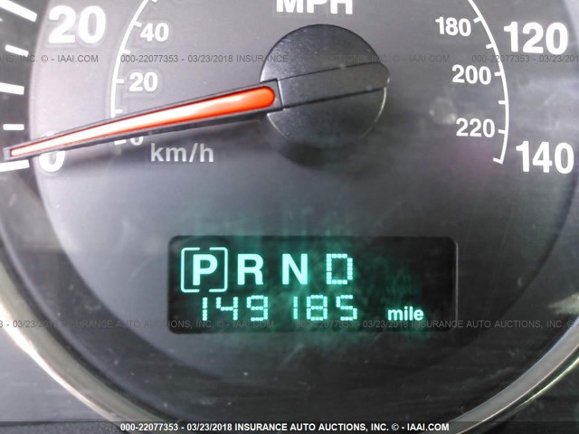 1J8GR48K87C544541 - 2007 JEEP GRAND CHEROKEE LAREDO/COLUMBIA/FREEDOM 白色 照片 7