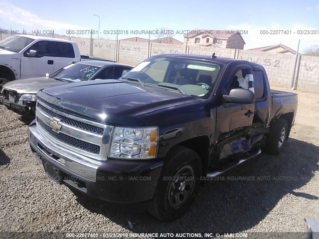 2GCEK19C391127572 - 2009 CHEVROLET SILVERADO K1500 PURPLE photo 2