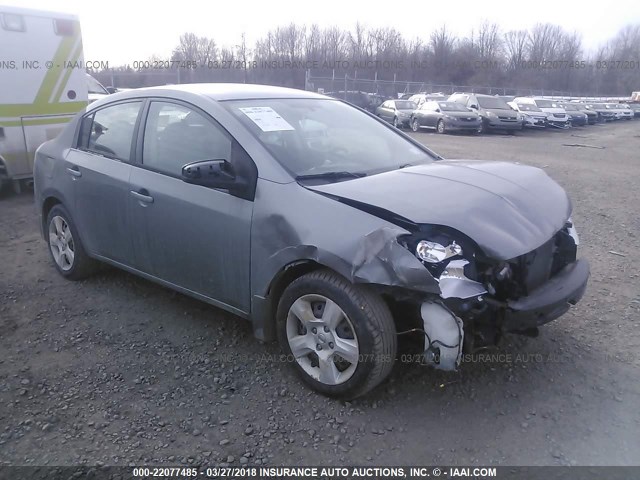 3N1AB61EX8L696394 - 2008 NISSAN SENTRA 2.0/2.0S/2.0SL GRAY photo 1