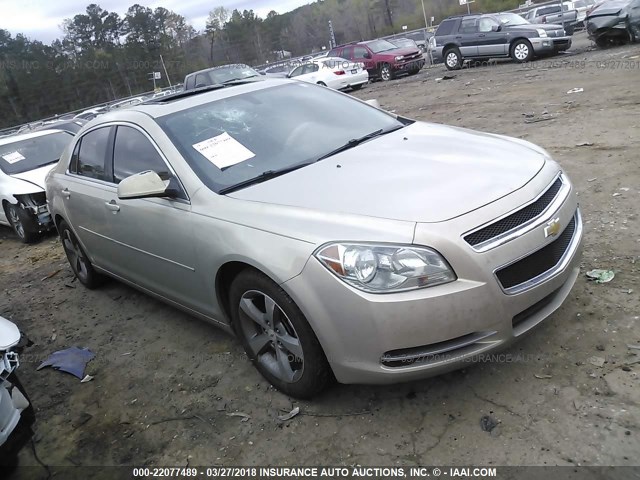 1G1ZC5EU6BF291930 - 2011 CHEVROLET MALIBU 1LT GOLD photo 1