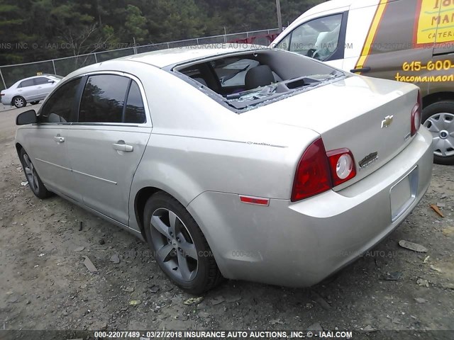 1G1ZC5EU6BF291930 - 2011 CHEVROLET MALIBU 1LT GOLD photo 3