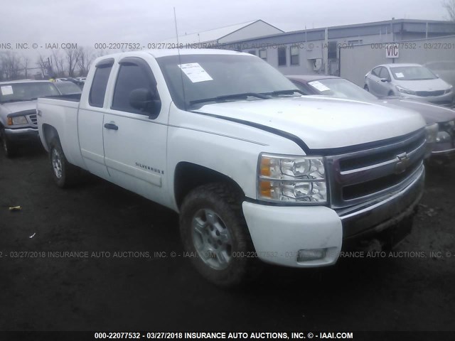 2GCEK19J481266350 - 2008 CHEVROLET SILVERADO K1500 WHITE photo 1