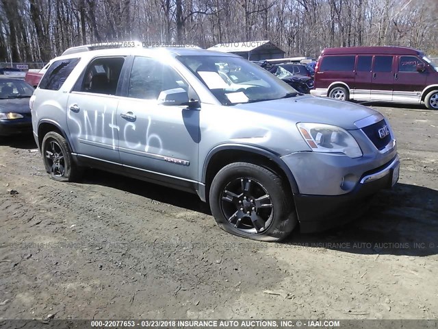 1GKER23758J150390 - 2008 GMC ACADIA SLT-1 Light Blue photo 1