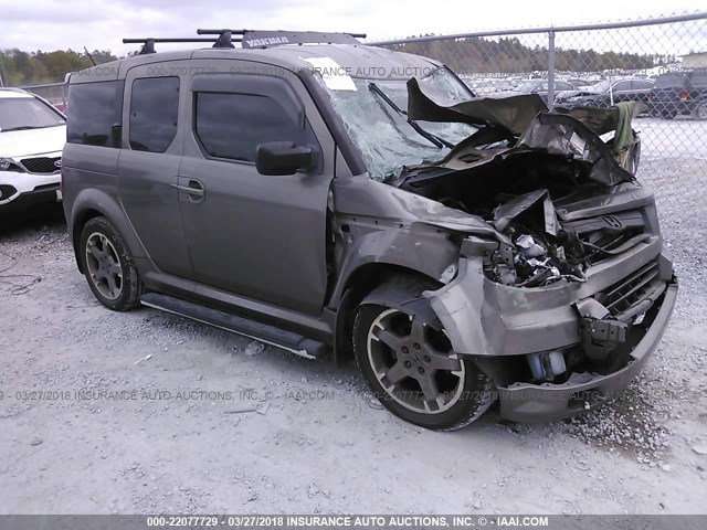 5J6YH189X8L012780 - 2008 HONDA ELEMENT SC TAN photo 1