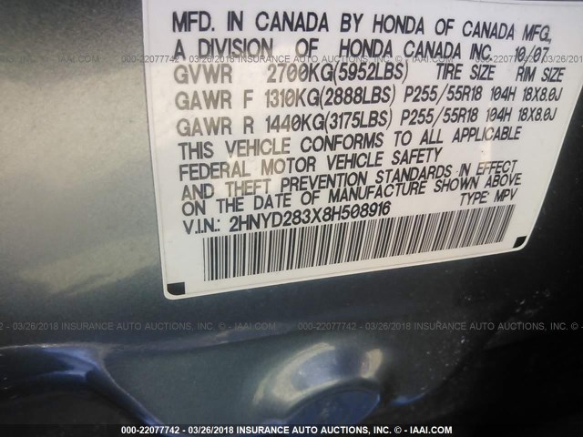 2HNYD283X8H508916 - 2008 ACURA MDX TECHNOLOGY BLUE photo 9