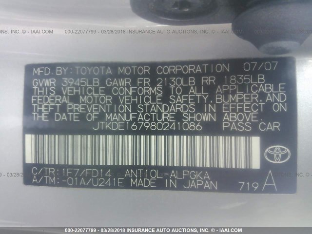 JTKDE167980241086 - 2008 TOYOTA SCION TC 银色 照片 9