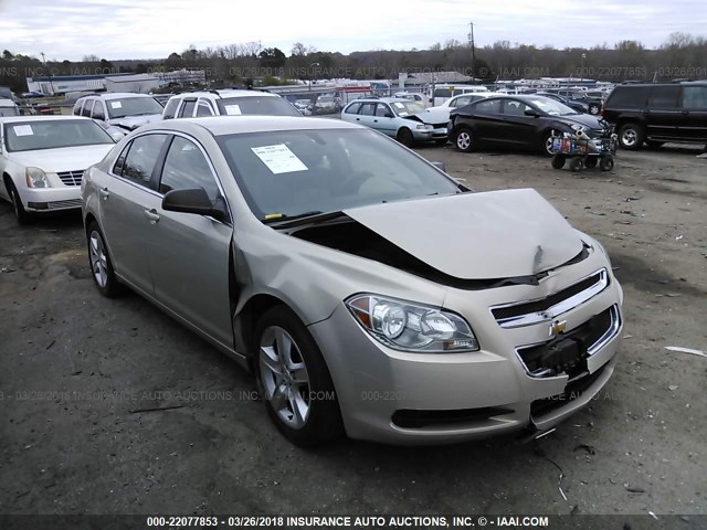 1G1ZB5E0XCF272802 - 2012 CHEVROLET MALIBU LS 香槟色 照片 1