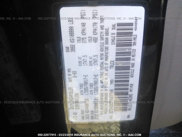 3D7KA28D73G837648 - 2003 DODGE RAM 2500 ST/SLT 黑色 照片 8