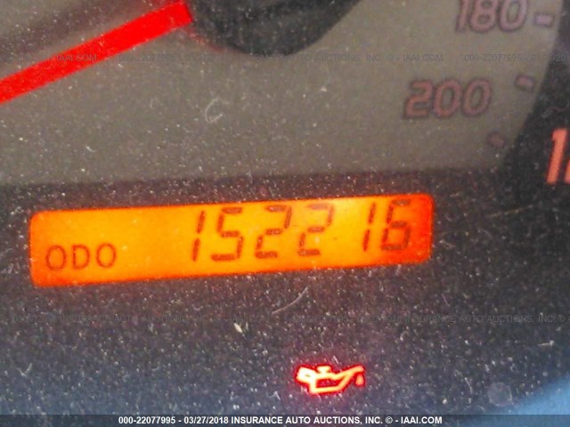 5TELU42N88Z552116 - 2008 TOYOTA TACOMA DOUBLE CAB წითელი ფოტო 7