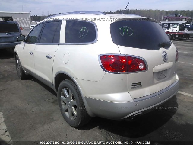 5GALRCED3AJ188848 - 2010 BUICK ENCLAVE CXL 白色 照片 3