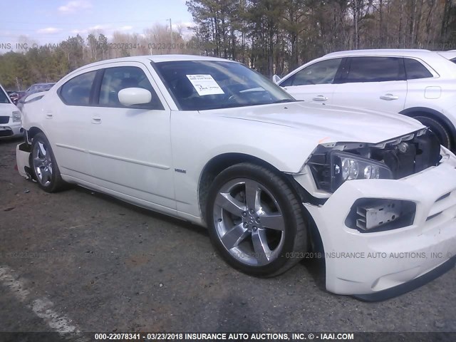2B3CA5CT6AH132756 - 2010 DODGE CHARGER R/T WHITE photo 1