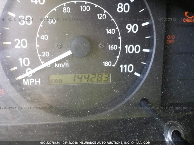 1NXBR12E7XZ182002 - 1999 TOYOTA COROLLA VE/CE/LE 红色 照片 7