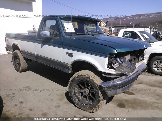 2FTHF26F2SCA70281 - 1995 FORD F250 GREEN photo 1