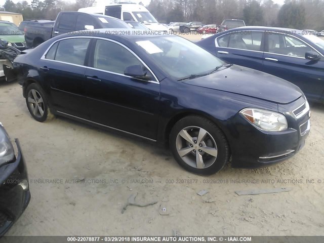 1G1ZC5EU9BF287449 - 2011 CHEVROLET MALIBU 1LT 深蓝色 照片 1