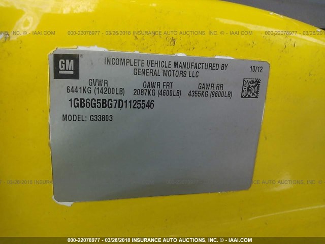 1GB6G5BG7D1125546 - 2013 CHEVROLET EXPRESS G4500  YELLOW photo 10