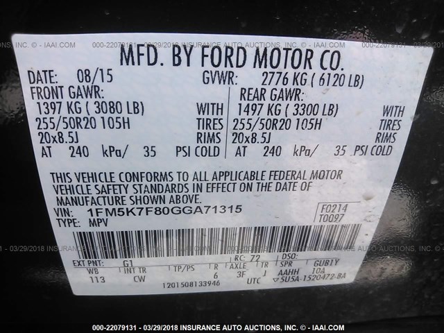 1FM5K7F80GGA71315 - 2016 FORD EXPLORER LIMITED 黑色 照片 9