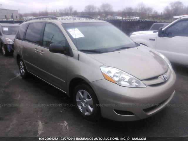 5TDZA23C46S429945 - 2006 TOYOTA SIENNA CE/LE BEIGE photo 1