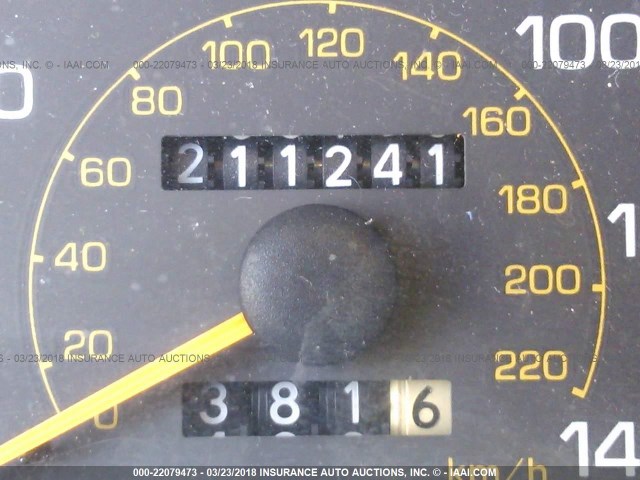 4T1BG12K1TU813381 - 1996 TOYOTA CAMRY DX/LE/XLE ოქროსფერი ფოტო 7